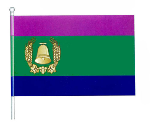 Бериславська района лікарня